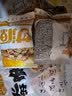 甘源牌鲜虾味虾条豆果500g休闲零食花生青豌豆儿童膨化食品追剧小零食 实拍图