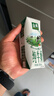 伊利【新鲜日期】金典纯牛奶早餐奶250ml*16盒3.6g乳蛋白 礼盒装 5月 实拍图