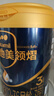 爱他美（Aptamil）爱他美 卓傲幼儿配方奶粉 3段(12-36月龄适用) 300g 小罐装试用装 实拍图