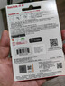 闪迪（SanDisk）256GB Type-C USB3.2 手机U盘DDC3黑色 读速高达400MB/s 自动备份 手机电脑两用 双接口大容量优盘 实拍图
