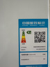 海尔（Haier）小红花290L立式冰柜小型家用小冰柜风冷无霜一级能效变频小冰箱BD-290WGHEGDW9大容量冰箱价保618 实拍图