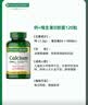 自然之宝维生素D3液体钙中老年钙片120粒 实拍图
