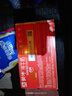 蒙牛全脂纯牛奶250ml*21盒+纯甄球衣吸吸酸奶100g*10袋 世界杯定制装 实拍图