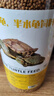 吉品红通用乌龟粮600g乌龟饲料龟粮中华草龟巴西龟草龟约2mm小粒上浮型 实拍图