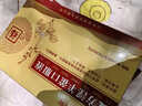 [福牌阿胶]复方淫羊藿口服液 10ml*6支 2盒装 6支/盒 调理补肾阳改善腰膝酸软 肾虚畏寒肢冷 头晕目眩东方活力口服液 6天周期装 80%选择 实拍图