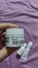 科颜氏（Kiehl's）高保湿面霜护肤体验盒（试用装） 实拍图