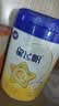 飞鹤星飞帆经典版 婴儿配方奶粉2段(6-12月)300g专利OPO【京东试用】 实拍图