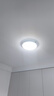 AOC护眼卧室吸顶灯 简约led灯具超薄普瑞灯珠三色 32W 30cm包安装 实拍图