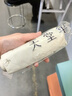 天堂 五折防晒伞白54cm*6k 实拍图