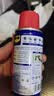 WD-40除锈润滑剂蓝牙耳机仓触点氧化清洗剂电池仓铁锈铜锈清洁剂润滑油 实拍图