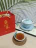 印象堂茶叶 老树小青柑普洱茶正宗生晒陈皮10年陈礼盒250g中秋送人长辈 实拍图
