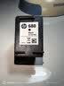 惠普（HP）680原装黑彩墨盒套装 适用hp 2138 2677 3636 3638 3838 3776 3777 3778 4678 5078 5088 实拍图