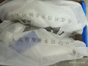 回力小白鞋男士夏季透气皮面休闲运动板鞋百搭平底款舒适潮流轻便鞋子 白黑 43 实拍图