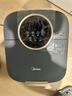 美的（Midea）泡脚桶足浴盆电解水杀菌加热保暖自动按摩暖脚洗脚盆生日礼物送男女友长辈实用ZL312海岩灰 实拍图