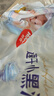 好奇（Huggies）金装纸尿裤婴儿超薄尿不湿新生儿尿裤柔软透气 【纸尿裤】M50片+4片(6-11kg) 实拍图