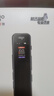 爱国者（aigo）【用户首选】录音笔R3315C 16G专业录音豆高清降噪60小时长续航转文字学习培训商务会议 MP3播放 实拍图