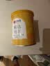 艺福堂花草茶 精选桂花50g 金桂新干花可熬酱 无熏硫食用养生泡酒搭红茶 实拍图