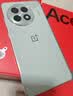 一加 Ace 5 16GB+512GB 天青瓷-陶瓷特别版 oppo 国家补贴 第三代骁龙 8 风驰游戏内核 游戏智能5G手机 实拍图