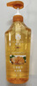 蜂花生姜健发啤酒花洗发露男士女士去油蓬松柔顺洗发水750ml 实拍图