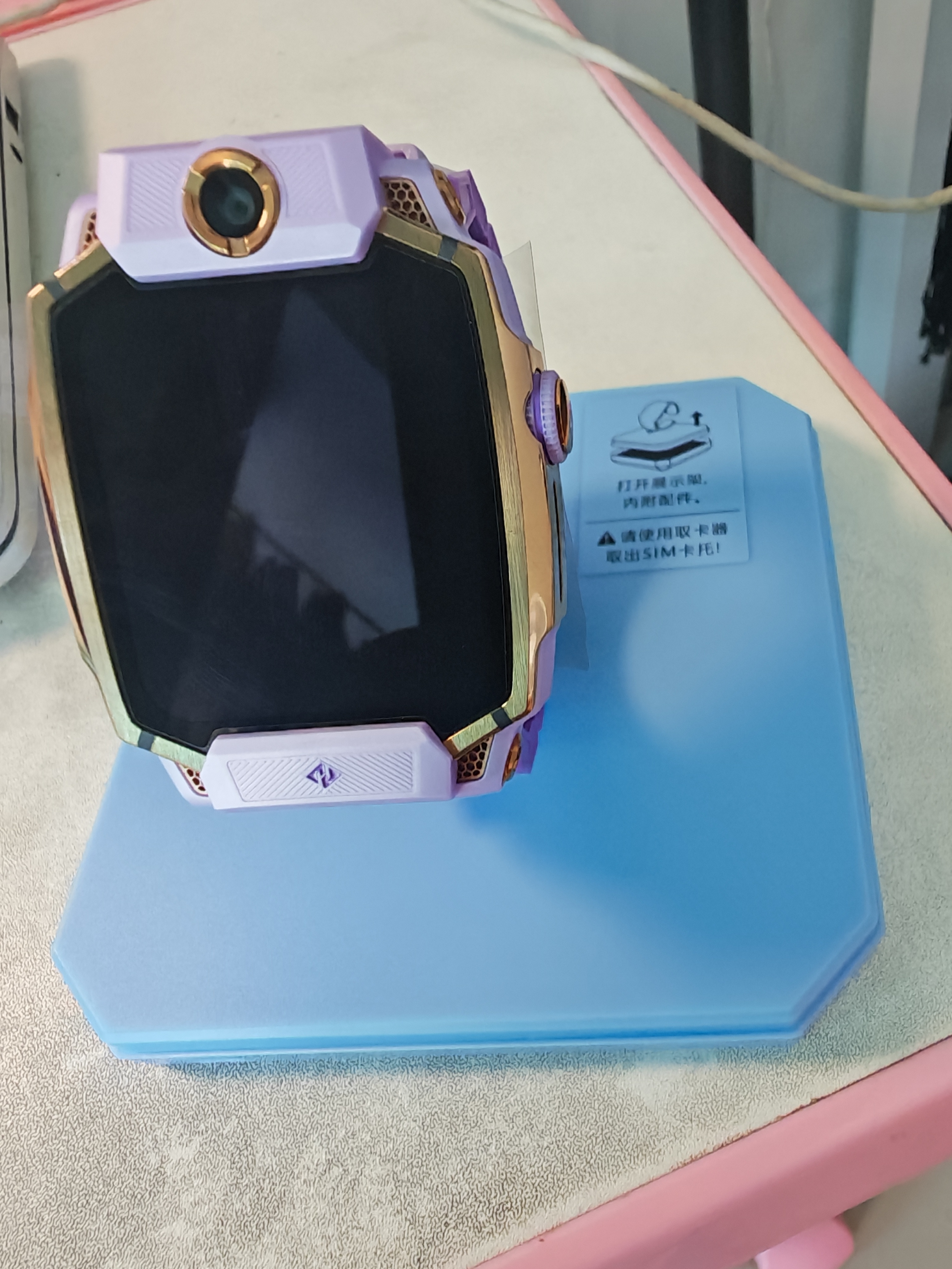 小天才电话手表新款旗舰Z12流云紫楼层定位5.0超清双摄旋钮心情监测学生视频通话男女 实拍图