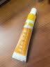 黄皮肤乳膏江西报恩堂神霸软膏成人皮肤护理外用抑菌软膏15g2盒装 实拍图