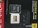 闪迪（SanDisk）128GB TF(MicroSD)内存卡4K极速金卡A2 V30 U3兼容大疆Pocket3/4P/Action 6运动相机/无人机存储卡 实拍图