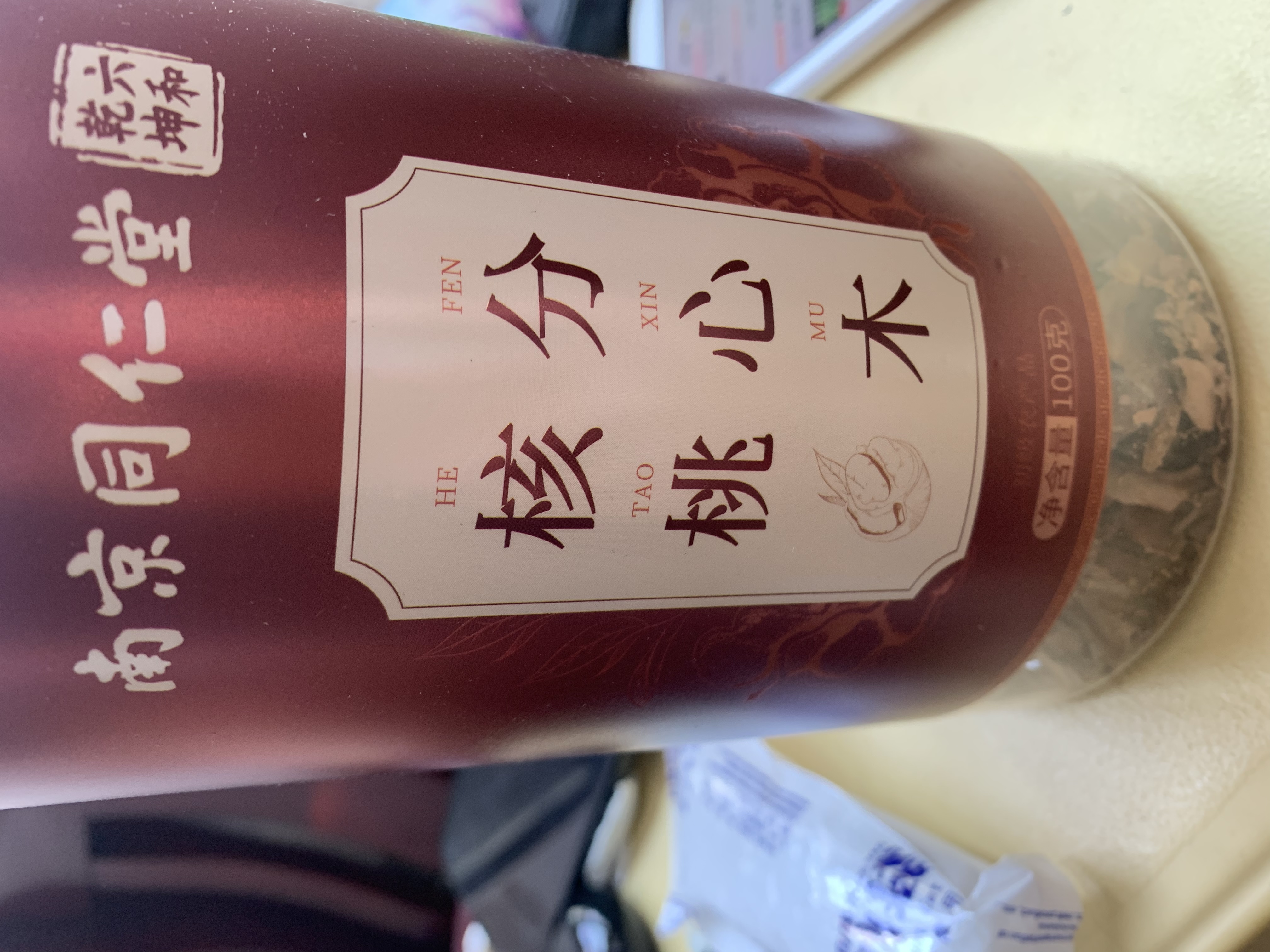南同九坊 南京同仁堂 核桃分心木 当季核桃隔夹心木夹心衣 滋补养生煲汤 实拍图