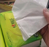 心相印【樊振东推荐】抽纸茶语丝享3层150抽*24包M码 纸巾整箱卫生纸 实拍图
