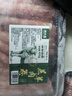 潮夫道原切羔羊羊肉卷400g羊肉片涮肉火锅食材麻辣烫烧烤 实拍图