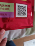 弗列加特猫粮 全价鲜肉天然粮 肠道养护配方 成猫粮乳鸽味2kg【宠物金选】 实拍图