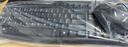 罗技（Logitech）MK120 键鼠套装 有线键鼠套装 办公键鼠套装 电脑键盘 USB即插即用 全尺寸 黑色 实拍图