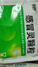 【10盒装】999三九感冒灵颗粒10g*9袋 感冒咳嗽用药 解热镇痛 头痛发热 鼻塞流涕 咽痛 四肢酸痛感冒药 实拍图