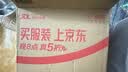 京东京造大功率吹风机1亿负离子 1800W吹风机家用电吹风筒负离子吹风机护发吹风快干 生日礼物送男女朋友 实拍图