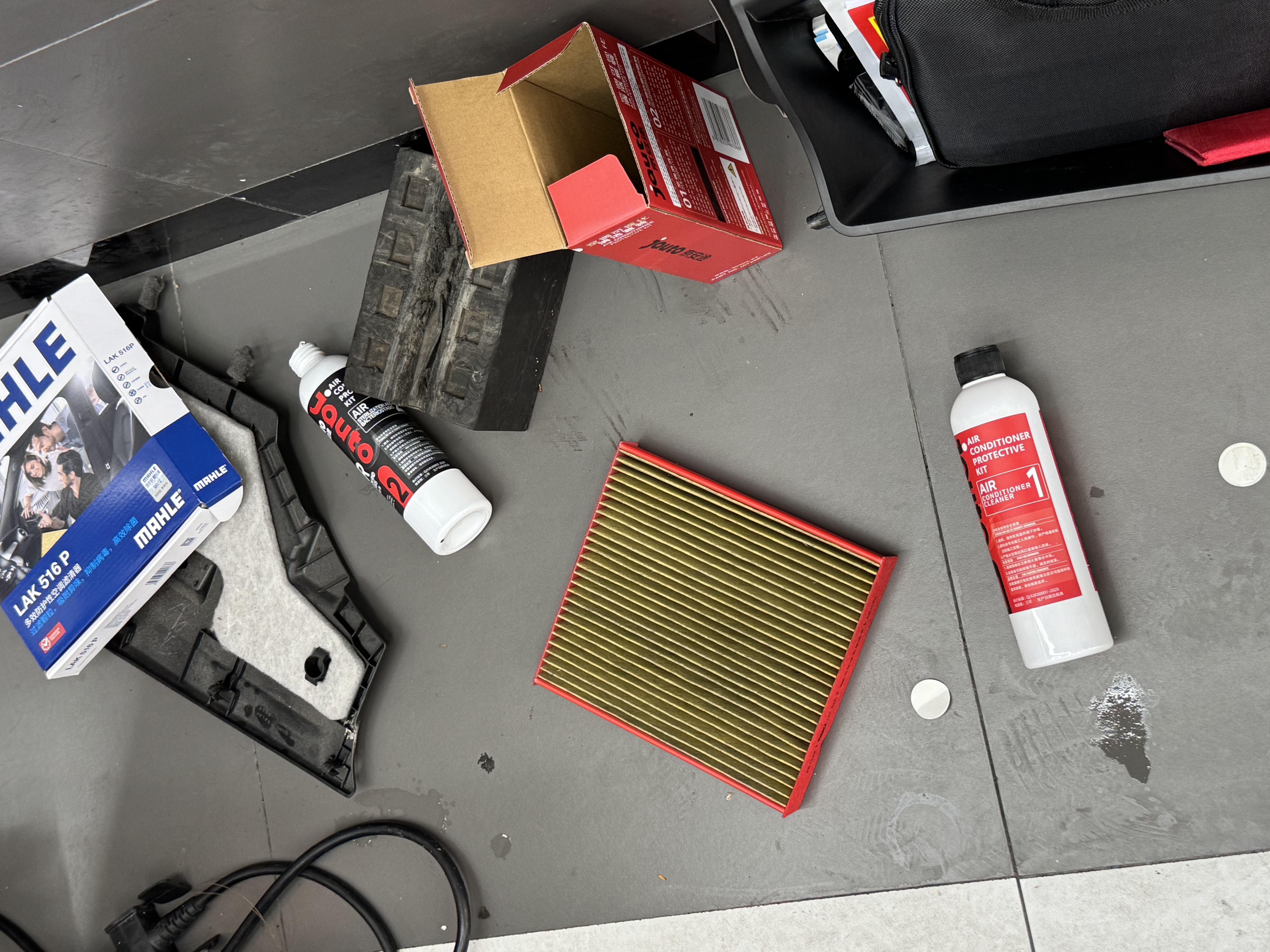 马勒（MAHLE）防护型空调滤芯抗病毒LAK516P凯美瑞/卡罗拉/雷凌/RAV4汉兰达威驰 实拍图