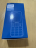飞利浦（PHILIPS）E568A 老年手机4G全网通大喇叭大电池超长待机大声音大屏大字大按键老年人专用学生功能机 绚丽红 实拍图