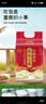 十月稻田 寒地之最 东北长粒香大米 8斤*4/箱装（品质甄选 16kg/32斤） 实拍图