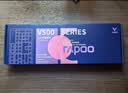雷柏（Rapoo）V500PRO多模升级款 104键有线/无线/蓝牙三模机械键盘可连5台设备全键无冲可编程游戏办公键盘茶轴 实拍图