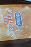 杜蕾斯（durex）超薄避孕套安全套 魔法情趣16只 螺纹颗粒 潮敏 女性高潮 套套 实拍图