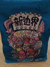 新边界黑加仑葡萄干500g/袋蜜饯果干新疆吐鲁番特产零食烘焙蜜饯果干 实拍图