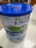 卡洛塔妮（karihome）新西兰进口羊奶粉成人中老年孕妇学生高钙奶粉全羊乳蛋白400g*6罐 实拍图