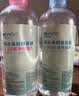 尼诺成人生理性海水鼻腔清洗液海盐水生理盐水洗鼻液500ML*6瓶 实拍图