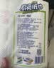 心相印【樊振东推荐】厨房用纸卷纸75节*8卷纸巾食品接触级 懒人抹布 实拍图