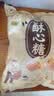 徐福记酥心糖3斤(约130颗)多口味 结婚订婚散装喜糖 儿童糖果 休闲零食 实拍图