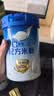 嘉宝（GERBER）A2+DHA配方米粉高铁高蛋白婴儿米粉婴儿米粉米糊礼盒装250g*2 实拍图