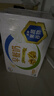 伊利早餐奶核桃味 250ml*24盒 优选核桃早餐伴侣 礼盒装 3月产 实拍图