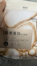 美肤宝胶原蛋白补水面膜25g*10片熬夜保湿弹润紧致补水滋润面膜贴男女 实拍图