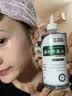 瑜然美氨甲环酸祛斑霜乳软膏30g精华液湿敷水350ML淡化黑色素去雀黄褐斑 实拍图