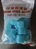 维简固体酒精块酒精炉火锅炉专用引火燃料耐烧家用小火锅干锅固态商用 实拍图