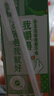蒙牛真果粒果缤纷多口味草莓芦荟椰果黄桃果粒牛奶饮品250g*24盒 礼盒 实拍图