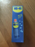 WD-40家用门锁润滑油机械门窗锁具缝纫机合页消除异响声防锈200ml 实拍图